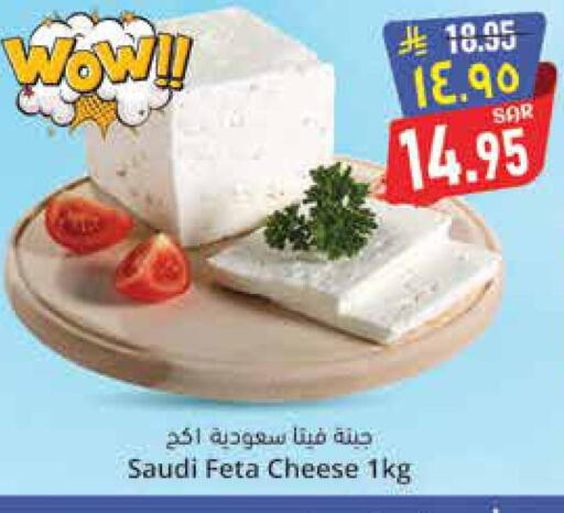 available at ستي فلاور in مملكة العربية السعودية, السعودية, سعودية - حائل‎