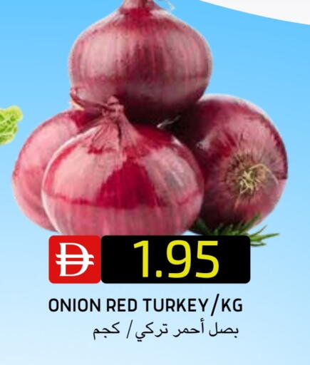 Onion from Turkey available at سيليكت ماركت in الإمارات العربية المتحدة , الامارات - أبو ظبي