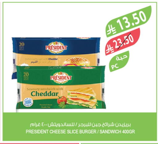 available at Farm  in KSA, Saudi Arabia, Saudi - Jubail