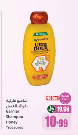available at Othaim Markets in KSA, Saudi Arabia, Saudi - Al Khobar