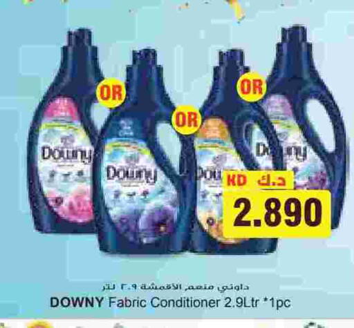 available at Grand Hyper in Kuwait - Ahmadi Governorate