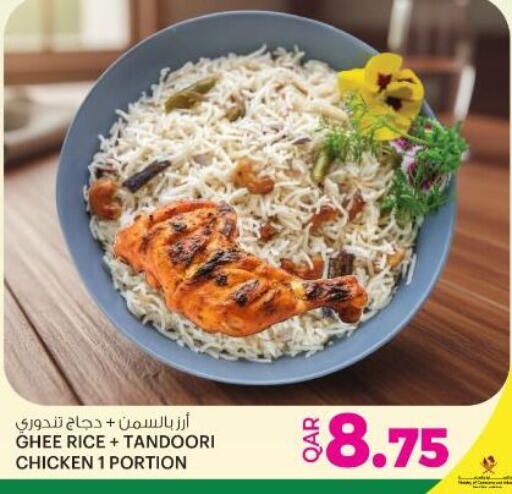 available at Ansar Gallery in Qatar - Al Wakra