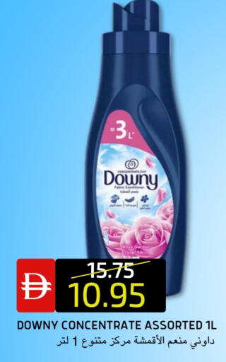 available at سيليكت ماركت in الإمارات العربية المتحدة , الامارات - أبو ظبي