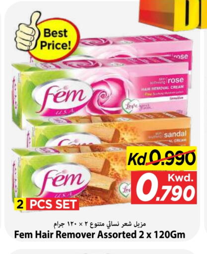 available at مارك & سايف in الكويت - مدينة الكويت