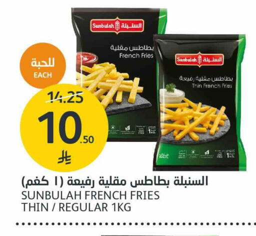 available at مركز الجزيرة للتسوق in مملكة العربية السعودية, السعودية, سعودية - الرياض