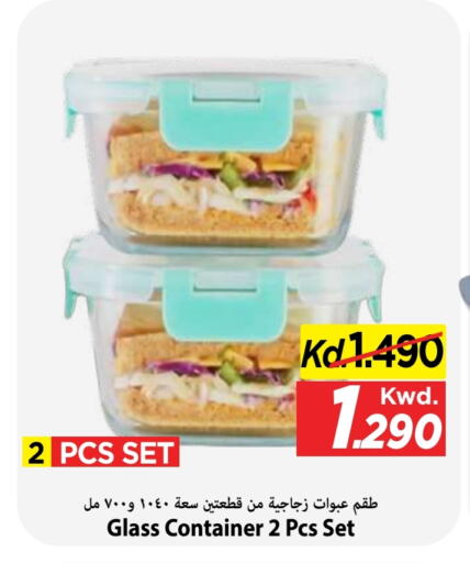 available at Mark & Save in Kuwait - Kuwait City