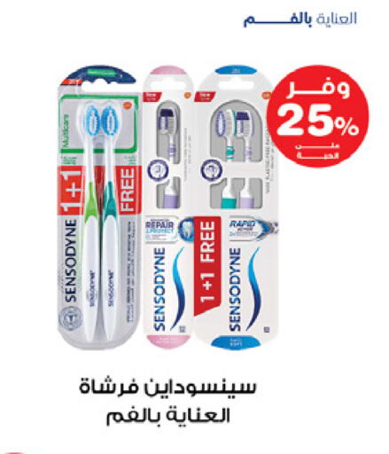 available at Innova Health Care in KSA, Saudi Arabia, Saudi - Rafha