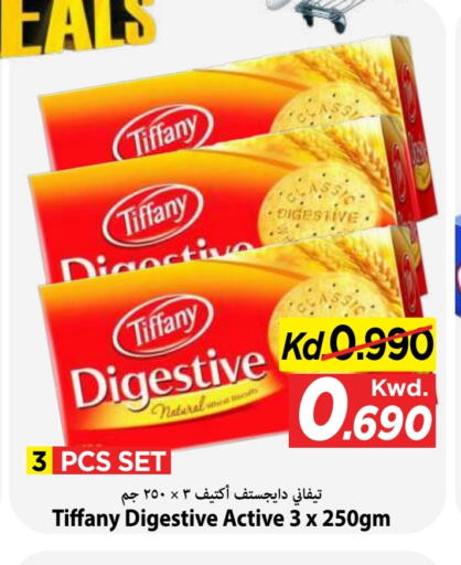 available at Mark & Save in Kuwait - Kuwait City