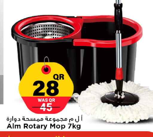 available at Marza Hypermarket in Qatar - Al Rayyan