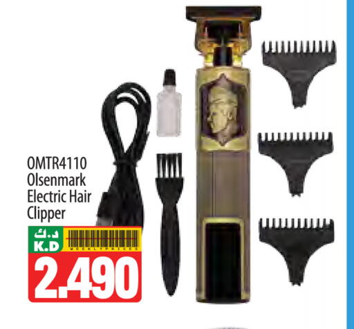 Mango available at مانجو هايبرماركت in الكويت - مدينة الكويت