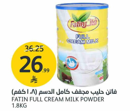 available at AlJazera Shopping Center in KSA, Saudi Arabia, Saudi - Riyadh