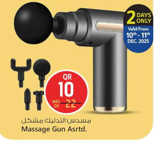 available at Safari Hypermarket in Qatar - Al Shamal