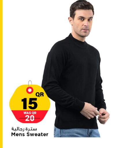 available at Marza Hypermarket in Qatar - Al Rayyan