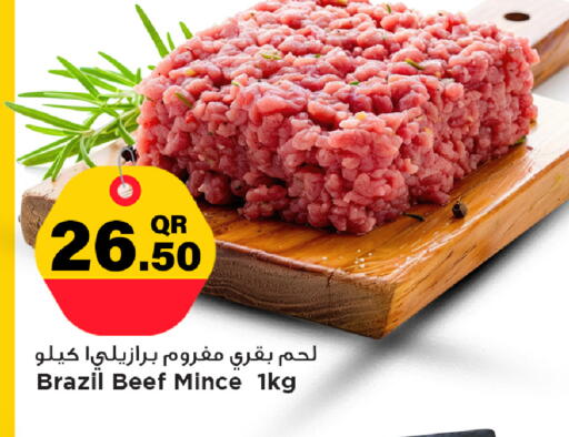available at Marza Hypermarket in Qatar - Al Daayen