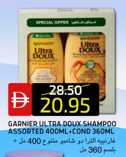available at Select Market in UAE - Abu Dhabi