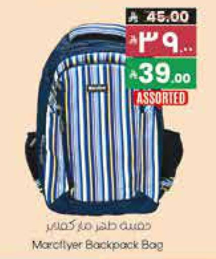 available at City Flower in KSA, Saudi Arabia, Saudi - Sakaka