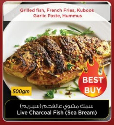 Garlic available at Nesto Hypermarket in UAE - Dubai