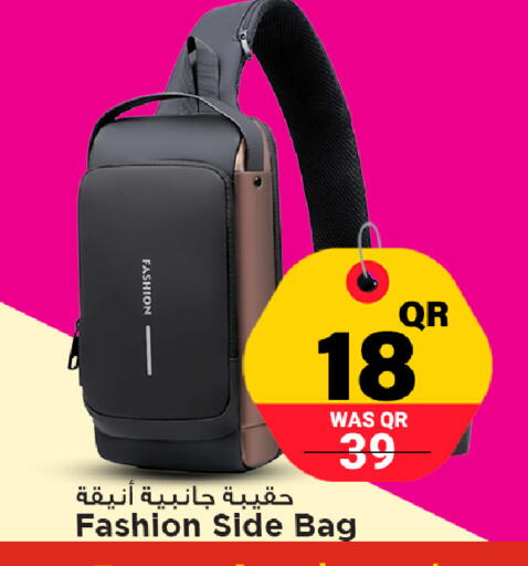 available at Marza Hypermarket in Qatar - Al Rayyan