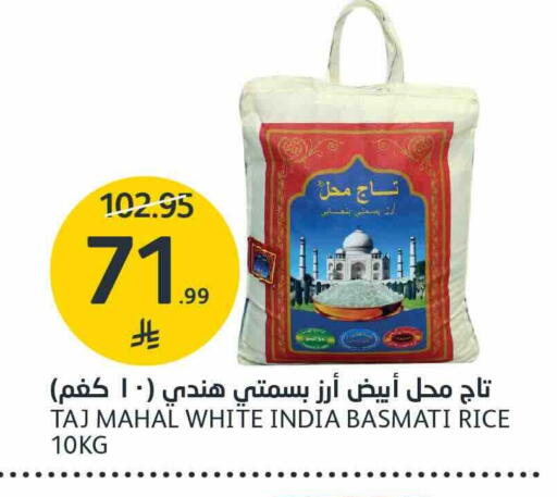 available at AlJazera Shopping Center in KSA, Saudi Arabia, Saudi - Riyadh