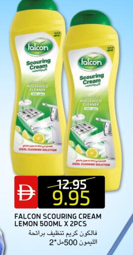 Lemon available at Select Market in UAE - Abu Dhabi