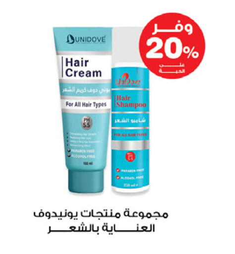 available at Innova Health Care in KSA, Saudi Arabia, Saudi - Abha