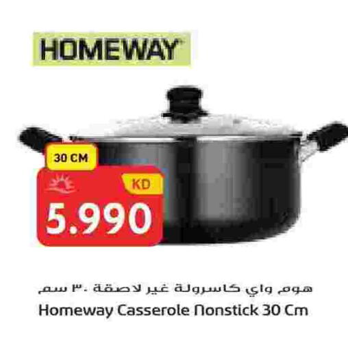 available at Grand Hyper in Kuwait - Ahmadi Governorate
