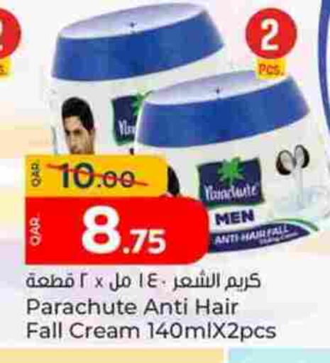 available at Paris Hypermarket in Qatar - Doha