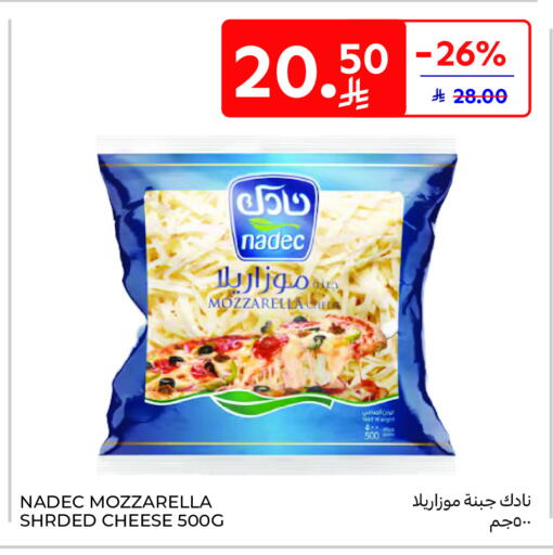available at Carrefour in KSA, Saudi Arabia, Saudi - Medina