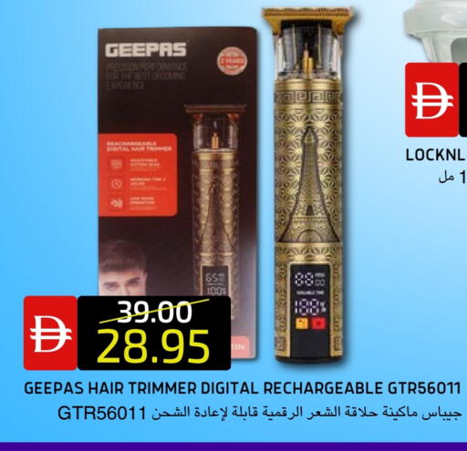available at Select Market in UAE - Abu Dhabi
