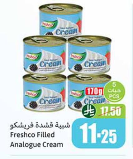 available at Othaim Markets in KSA, Saudi Arabia, Saudi - Al-Kharj