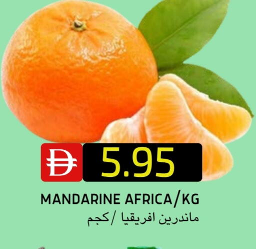 available at Select Market in UAE - Abu Dhabi