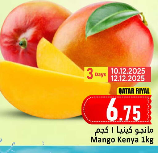 Mango from Qatar Kenya available at Dana Hypermarket in Qatar - Al Shamal