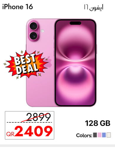 available at iCONNECT  in Qatar - Al Daayen