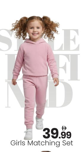 available at Mark & Save in UAE - Sharjah / Ajman