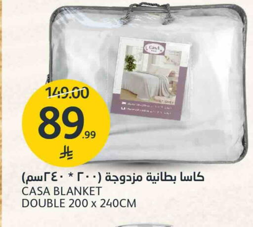 available at مركز الجزيرة للتسوق in مملكة العربية السعودية, السعودية, سعودية - الرياض