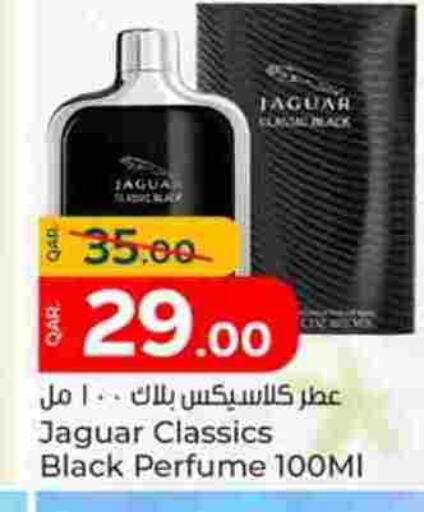 available at Paris Hypermarket in Qatar - Al Rayyan