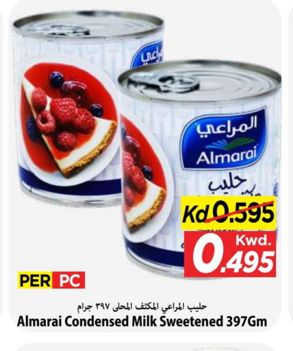 available at Mark & Save in Kuwait - Kuwait City