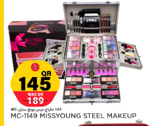 available at Marza Hypermarket in Qatar - Al Shamal