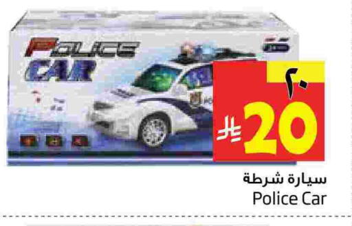 available at Layan Hyper in KSA, Saudi Arabia, Saudi - Al Khobar