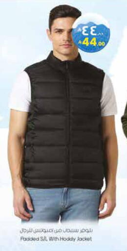 available at ستي فلاور in مملكة العربية السعودية, السعودية, سعودية - نجران