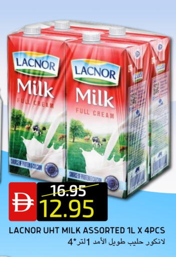 available at Select Market in UAE - Abu Dhabi