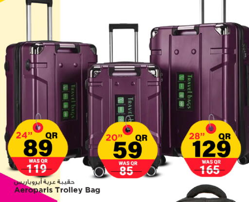 available at Marza Hypermarket in Qatar - Al Khor