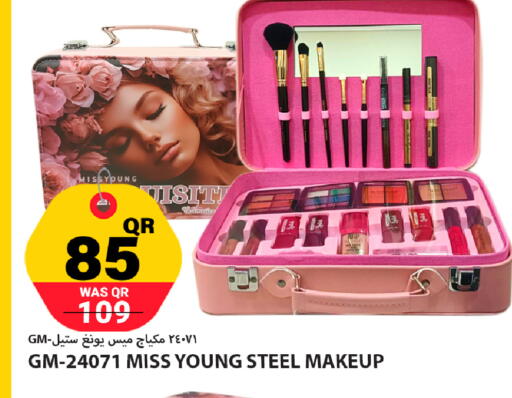 available at Marza Hypermarket in Qatar - Al Shamal