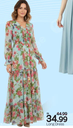 available at مارك & سيف in الإمارات العربية المتحدة , الامارات - أبو ظبي