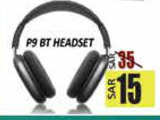 available at City Flower in KSA, Saudi Arabia, Saudi - Hail