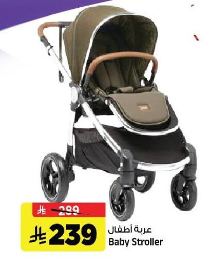 available at Al Madina Hypermarket in KSA, Saudi Arabia, Saudi - Riyadh