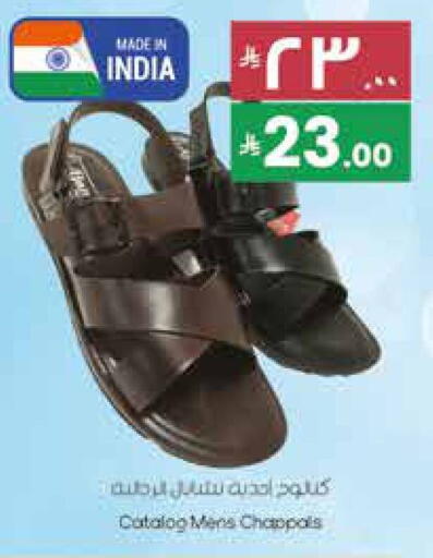 available at ستي فلاور in مملكة العربية السعودية, السعودية, سعودية - نجران