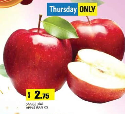 Apple from Iran available at جراند هايبرماركت in قطر - الضعاين