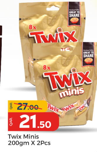 available at باريس هايبرماركت in قطر - الشحانية