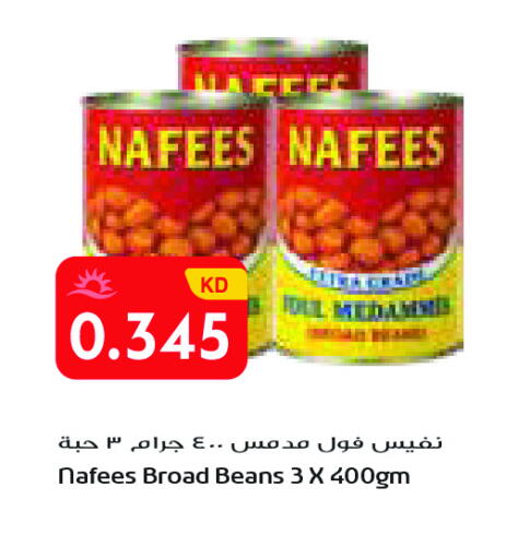 available at Grand Costo in Kuwait - Ahmadi Governorate